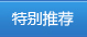 رƼ